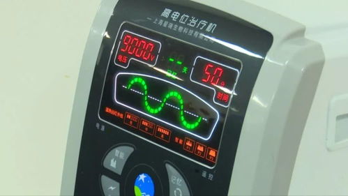 70多名老人集聚一堂,但这个地方被查了
