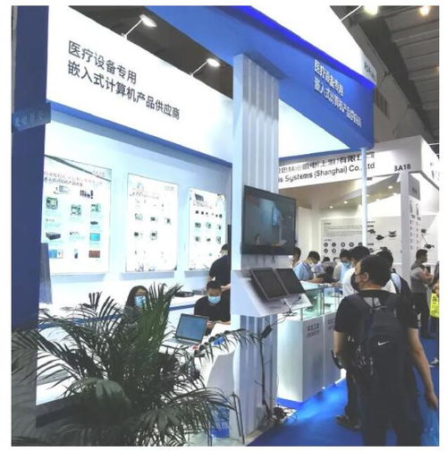 cmef2021秋季展开幕 华北工控医疗设备专用嵌入式计算机产品亮点纷呈