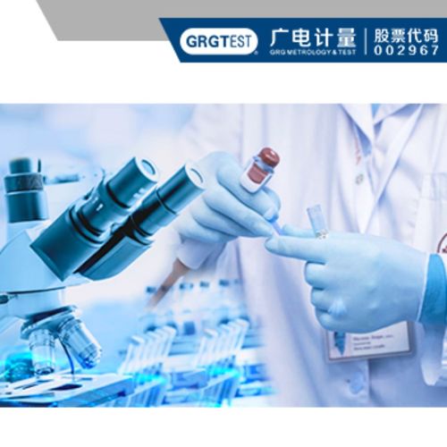 医疗设备